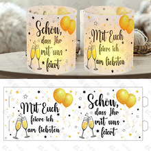 ��ɫ�㙉�����֚������\ Mit Euch feiere ich am liebsten