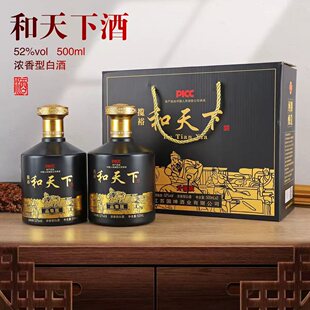 ������52�ȝ����Ͱ׾Ƽ��Z���Y���b500ml&times;2ƿ