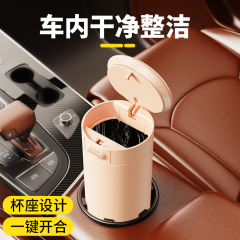 車載ゴミ箱貼り合わせカップホルダー設計後部座席収納バスケット自動車専用卓上収納ゴミ神器