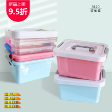 �S�����l�����ռ{�м����·�������탦���䎧�w��������ռ{��