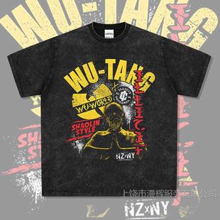�䮔���f��HIP-HOPӡ������T���ɽ��^BBOY Rap TEE