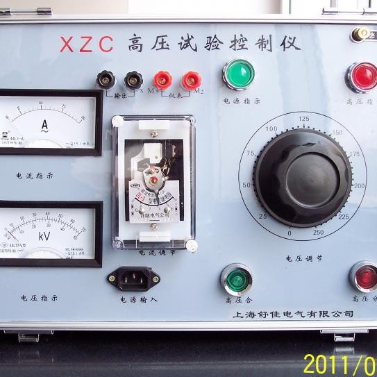 YDJ5KVA/50KV交直流试验变压器 高压试验检测装置