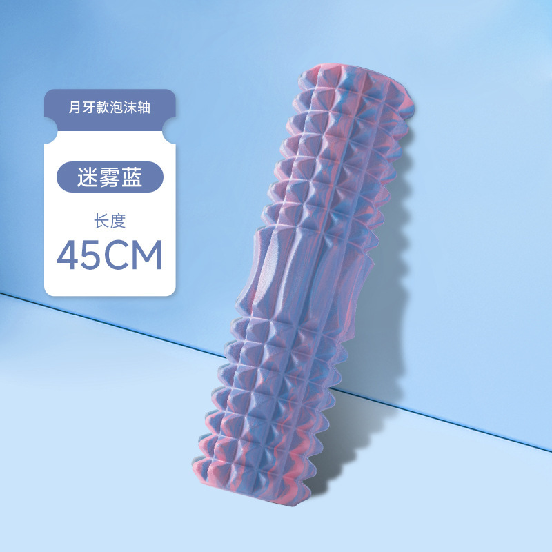 Fábrica al por mayor 33cmEVA hueca de fitness eje de espuma maza rodillo de masaje ejercicio relajación columna de yoga