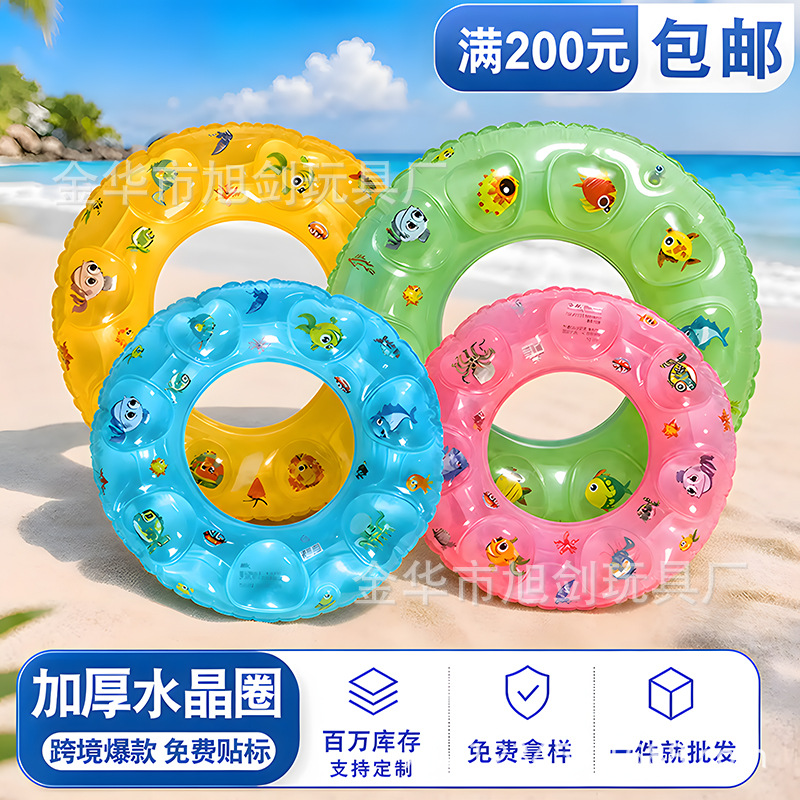 Water inflatable double-layer swimming ring for adults thickened…