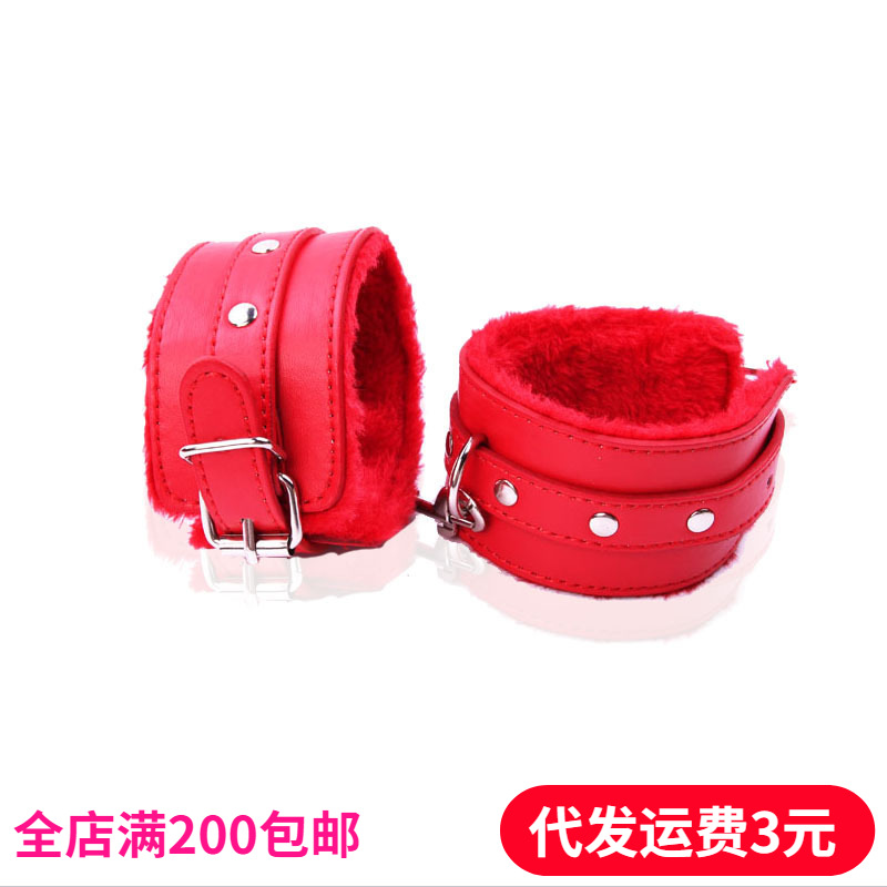 ���ڳ��Ҽ��˴������������Ů�ó�����Ȥ��Ʒë�޽�������ֱ����