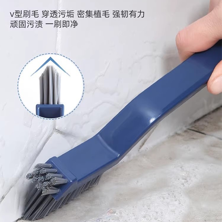 缝隙刷V型刷毛卫生间厕所刷地弯头刷柄浴室瓷砖无死角硬毛地缝刷