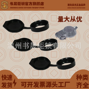 WP001-2-3-4 MS711 705 816 858���Ϸ��m��ˮ�wDP001���ٷ����i�w