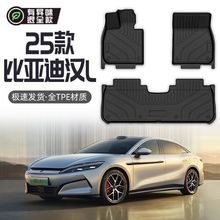 25ȁϝhL TPE_| |ȫBYD Han L_̤|b