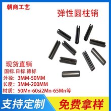 ���P䓈A�������N�_���N�����N��λ�N�S�N�����Nֱ���_�ھ����N�