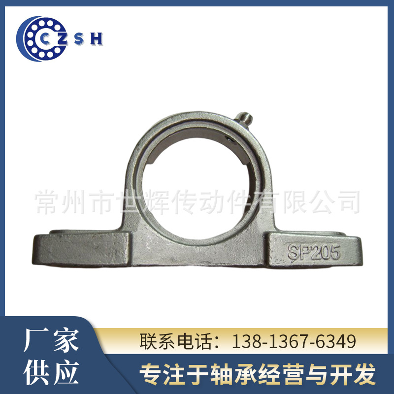 小型锌合金带座轴承 立式锌合金带座轴承 菱形锌合金带座轴承