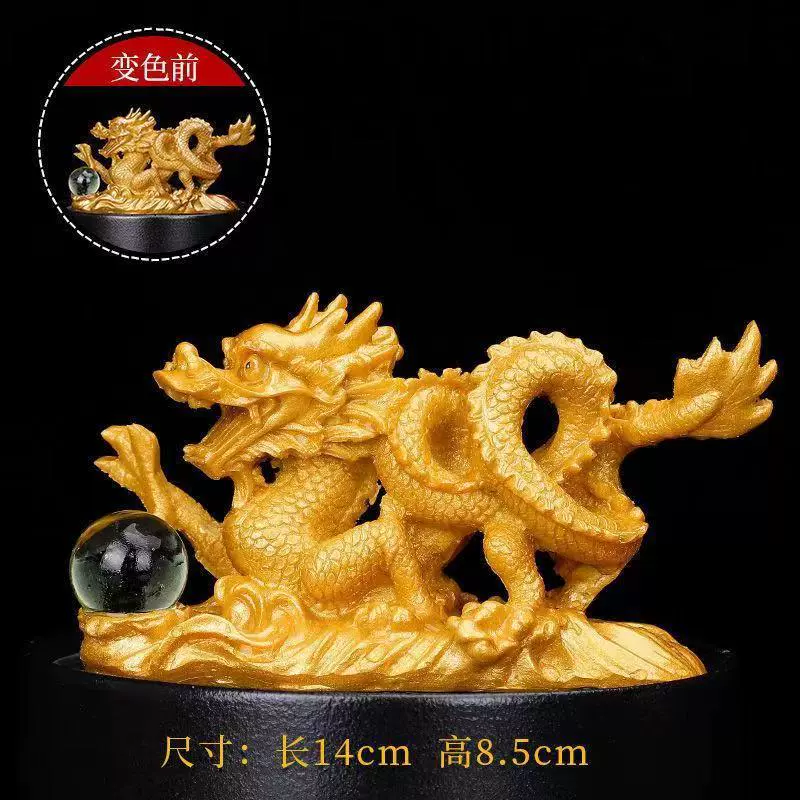 Новый продукт Jinlong личи чайный питомец меняет цвет воды