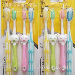 �坍������ˢ���˃�ͯ�������b��ˢ�����b��ˢܛëӲë�����Ѓ���