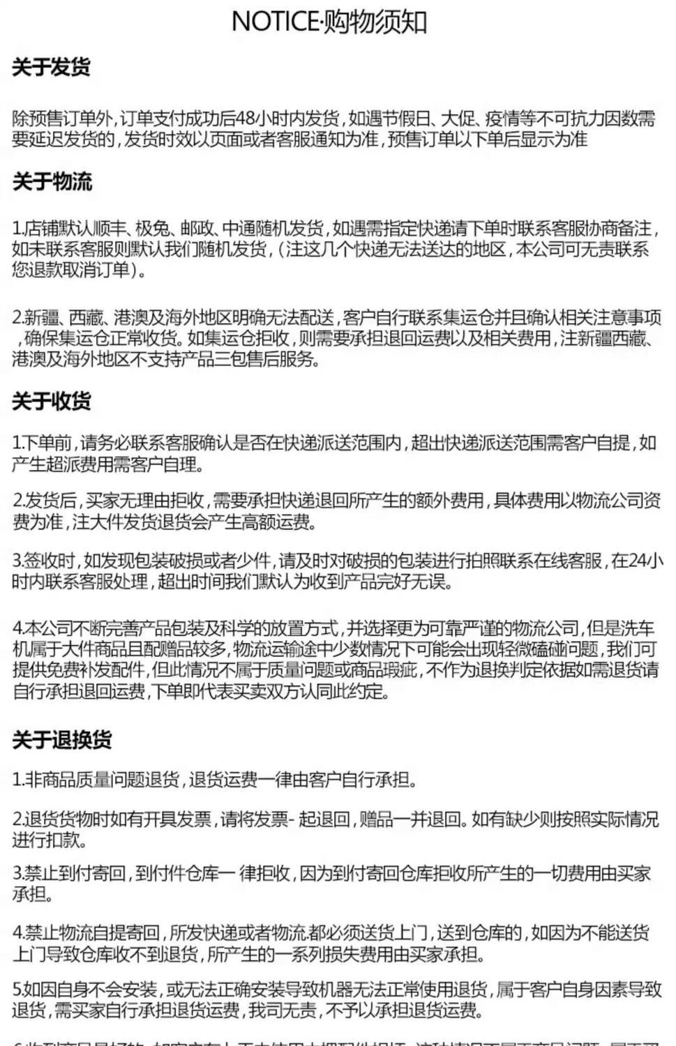 Guide Car High-Pressure Water Gun for Home Use, High-Power 220V Car Washing Gun, Portable Cleaning Machine