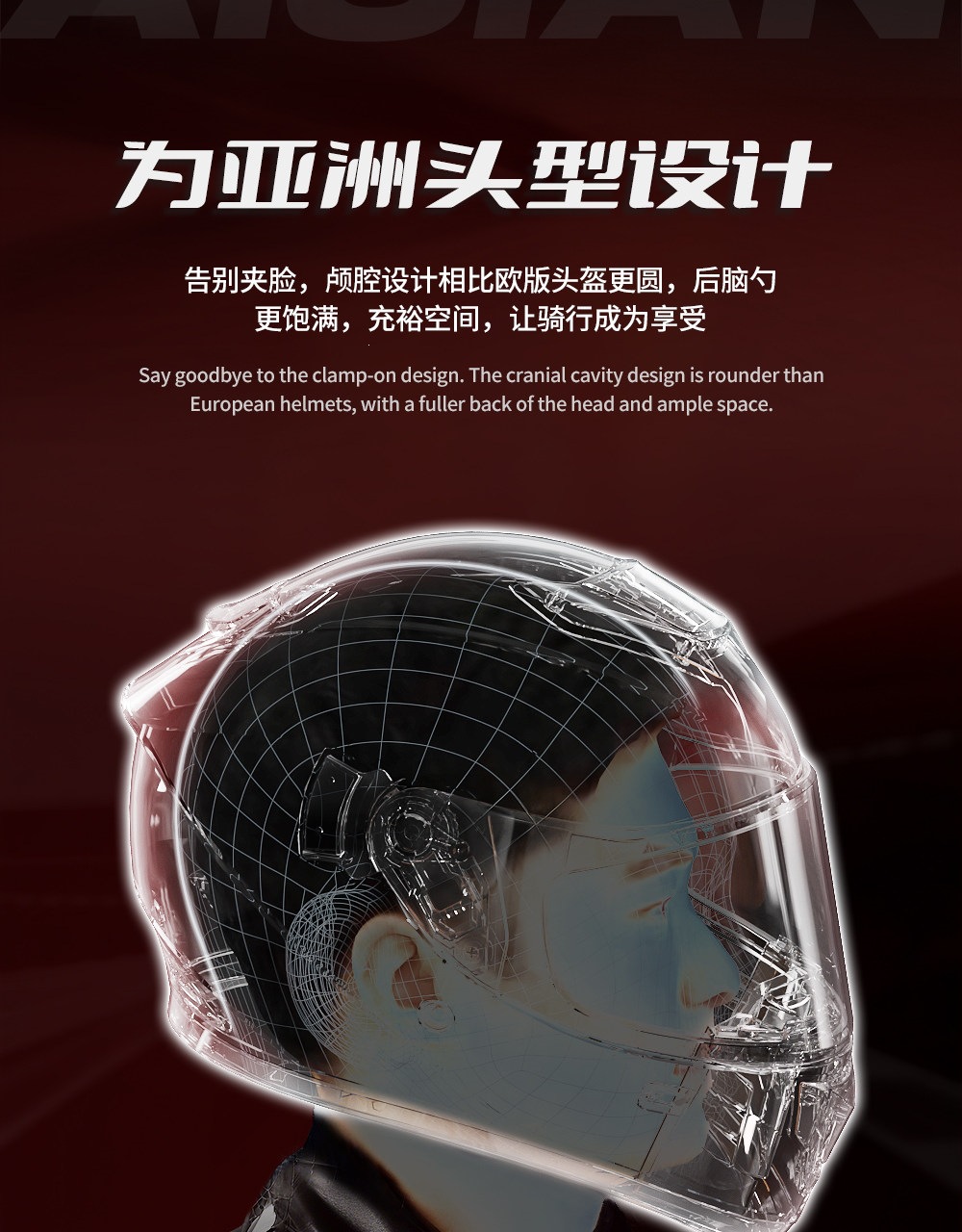 3C Certified Mustang Motorcycle Helmet for Men, Autumn and Winter Warm-Weather Electric Vehicle Helmet, All-Season Universal Riding Full-Face Helmet