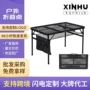 野营轻便网格烧烤折叠桌