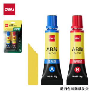 ����7148�����zAB�f���z��ˮ���������| DIYճ�N 20g �f���zˮ