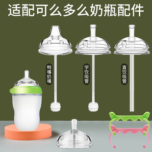 �m���ô��ô������ƿ������������ô�ɶ�comotomo���ܱ��ع��z