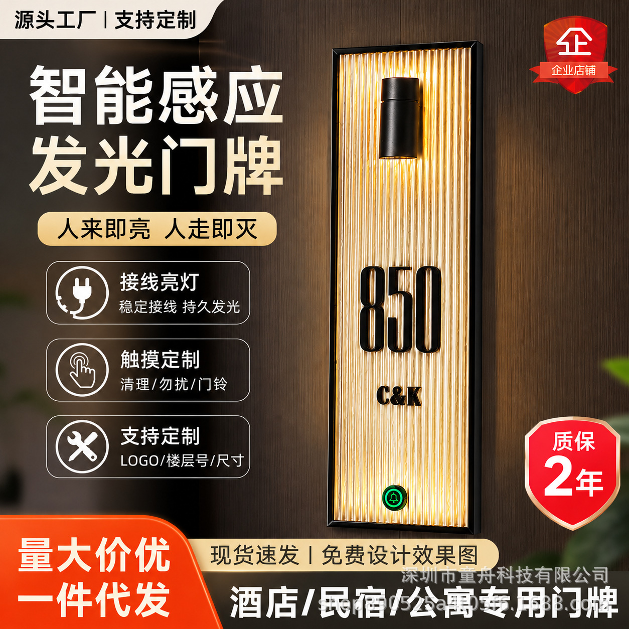 算启智图-1780383419553