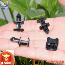 HX669���ñ���X1X3X5ǰ��դ����ڿ��۹̶����Ͽ���