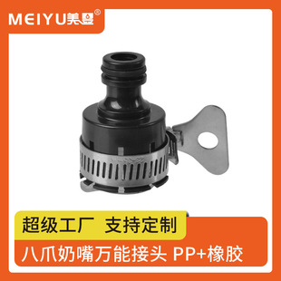 �S��ֱ�N�f��ˮ���^���^�๦��ˮ��ϴ܇ˮ��������zϴ�C�D���^