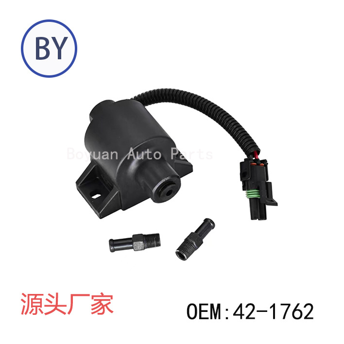 Car Fuel Pump Electronic Fuel Pump Oil Transfer Pump 42-1762 12-426 Fuel Pump