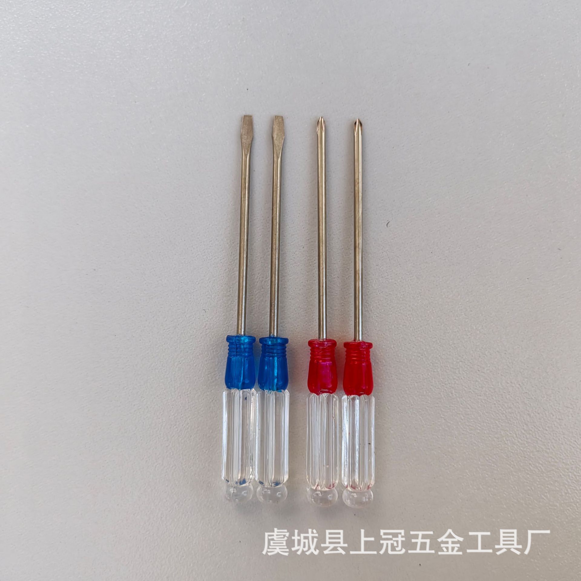 Factory wholesale small crystal mini screwdriver small screwdriver cross small screwdriver 3 inch gift small screwdriver