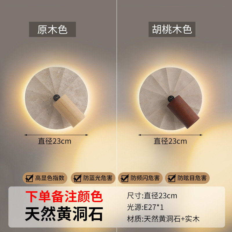 Estilo japonés <unk>