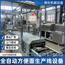 ��֬�w���������淽�������a��ˮ���O�� ��ը���������a��ˮ�C��
