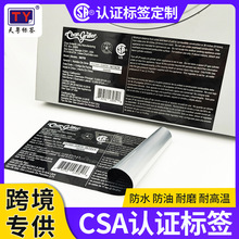 csa�J�C�˺����ô��N�����y��ˮ�˺������N����ˮ�͕�˺�����