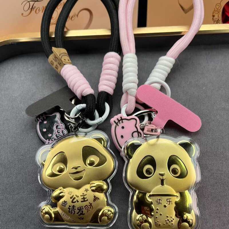含金足金20mg公主发财奶茶熊猫创意挂饰爆款卡通批发手机挂钥匙扣|undefined