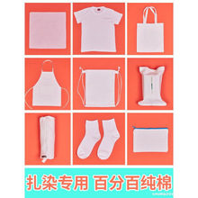 ��Ⱦ���Ϸ�����Ⱦ�����������������������ñ���m���ֹ�����