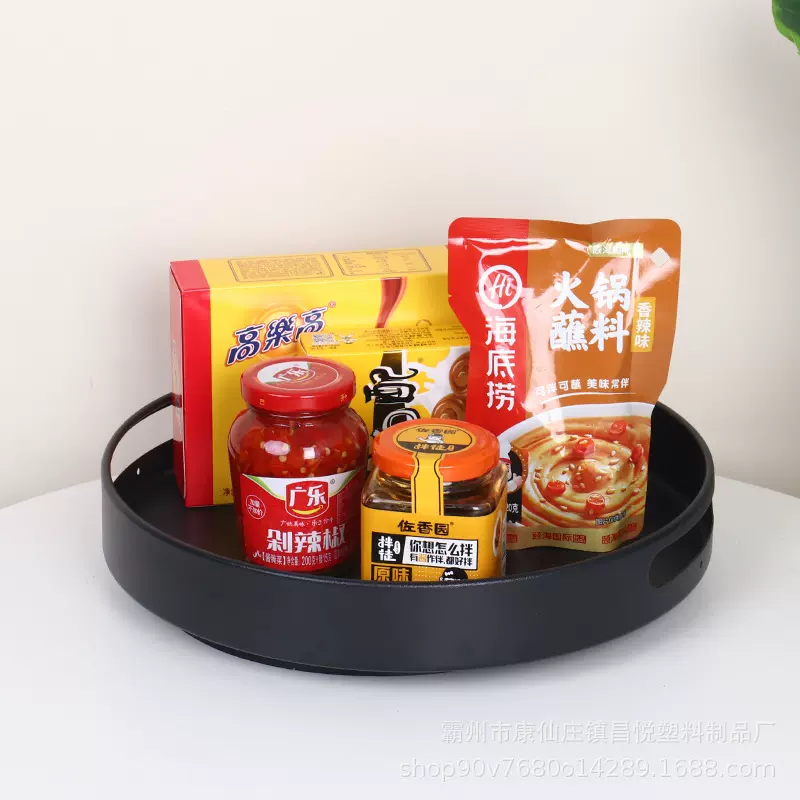 360度厨房旋转调料架台面用品作料味收纳架置物架收纳可旋转