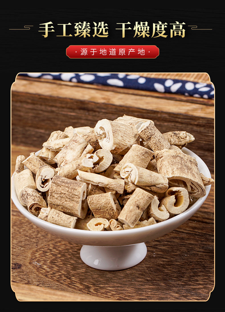 Bai Xian Pi Powder (Dictamnus dasycarpus) — Dried Food Herb Root Bark Powder, 500g quality and texture