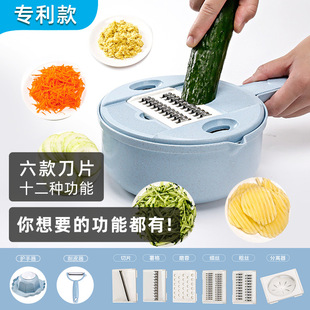 Multifunctional Vegetable Cutter Slicer Manual Potato Shredded Kitchen Household Garlic Mashed Radish Grater Set
