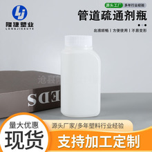 250ml�ܵ���ͨ��ƿ�V�ڻ�����ˮ���S�����l�坍��ĭ����ƿԇ��ƿ