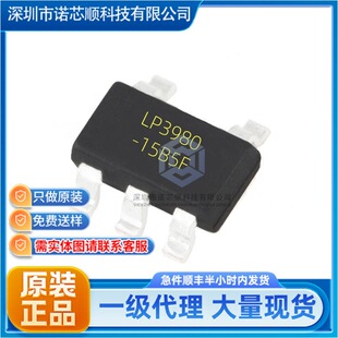 LP3980-15B5F �zӡ LP3980-15B5F ���b SOT23-5 ���Է�����
