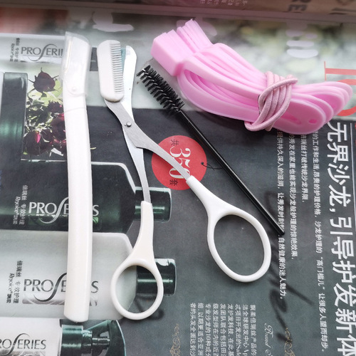 Manufacturer wholesale curved handle macro eyebrow trimming razor cross-border male and female razor eyebrow shaving set eyebrow razor can be customized with LOGO