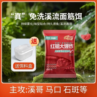 ����ٛƷ������ϴϪ�����t����ը�D��һ���㶨С����y