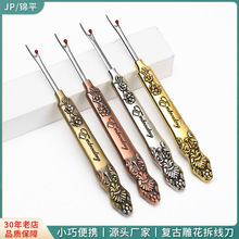 �͹Ų𾀵�ʮ�ֽ��𾀹��߼��ò��� �\�Ͻ��� �_����������