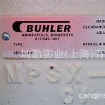 进口 BUHLER比勒液位开关BWTB08X010/BUHLER液位计、BUHLER传感器