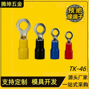 RV �䉺�Ӿ����^ �A�� O ���A�^������ ���~��a PVC �o�׾�����