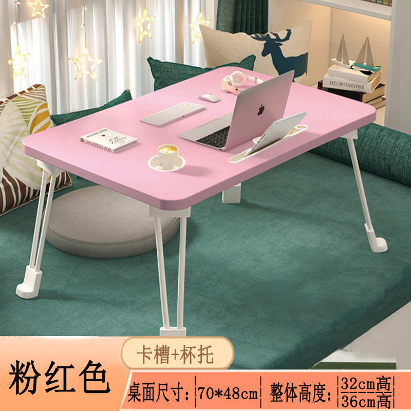 輸出品質工場直販大型ベッド折りたたみシンプルラップトップテーブル学生寮レンタルテーブル|undefined