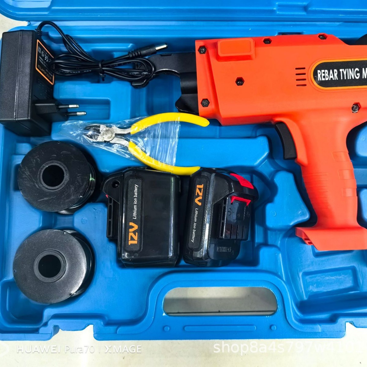 2025-11-11 11:32:01.jpg