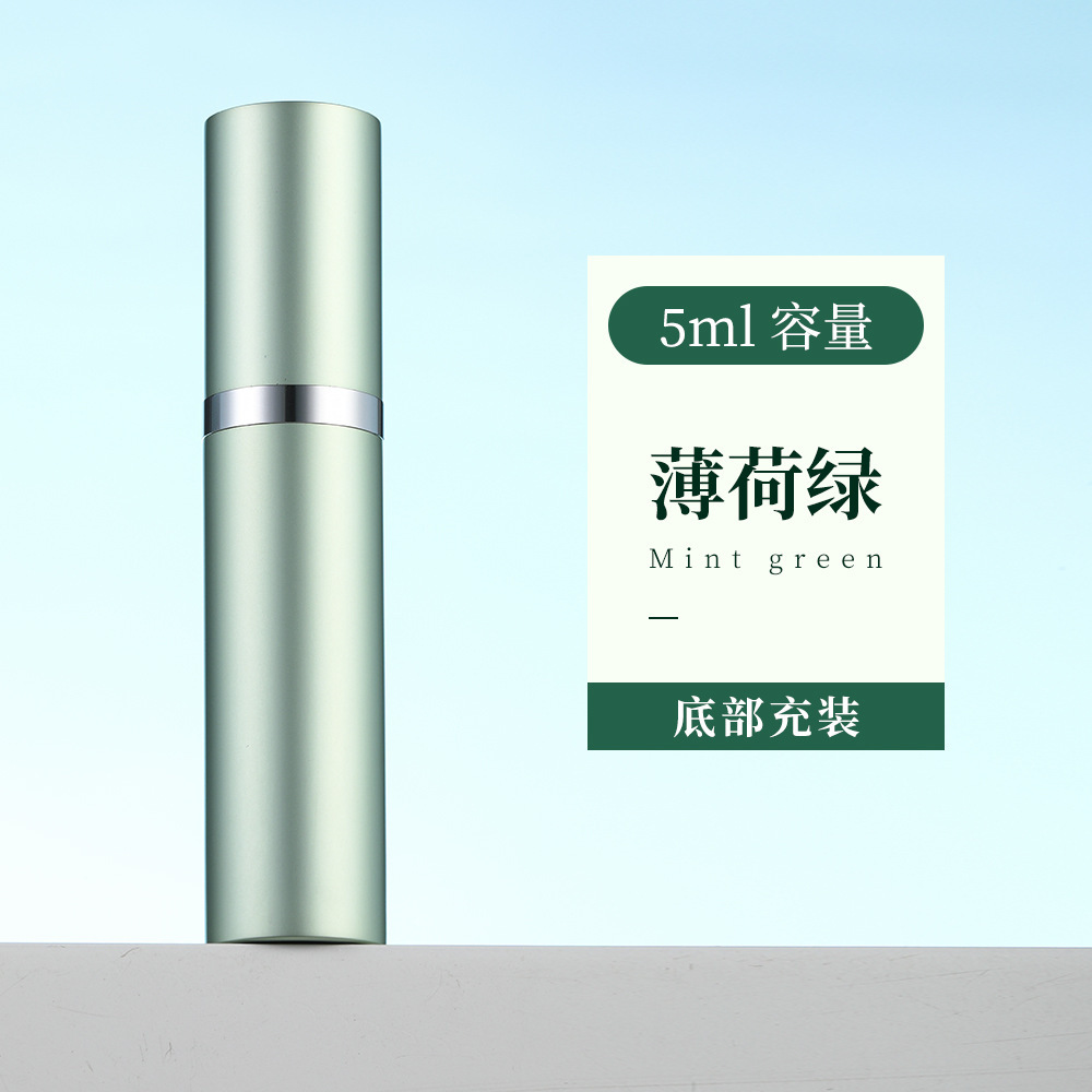 Botella de perfume recargable 5ml 10ml spray portátil de lujo