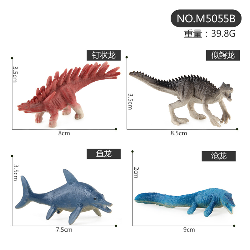 Modelo de dinosaurio jurásico de simulación de tamaño pequeño Tyrannosaurus Stegosaurus sólido manicura dragón hecho a mano decoración fábrica al por mayor