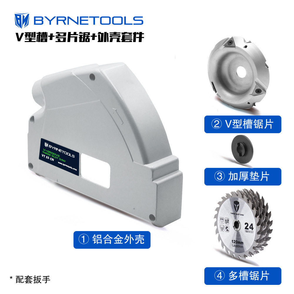 Byrne Tools Techo de placa de yeso para trabajar la madera Sierras de riel Festo Ranura en V Sierras de múltiples hojas Sierras de riel plegable Ranura
