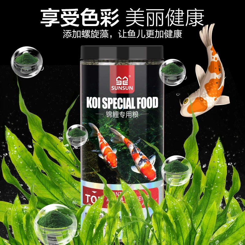 Корм для рыб Sensen: для попугаев, карпов кои, тропических рыб, золотых рыбок, декоративных рыб. Комплексный корм оптом и для дистрибуции.