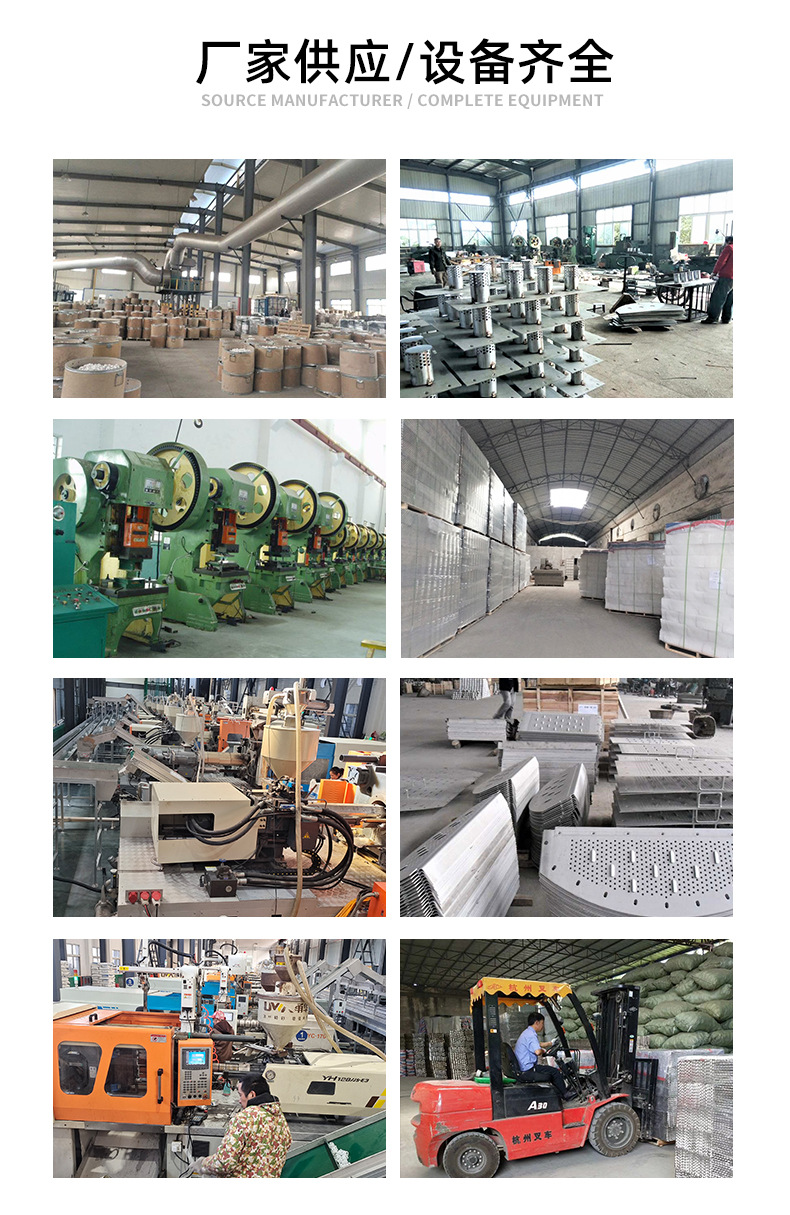 Tiansheng Chemical-Details_15