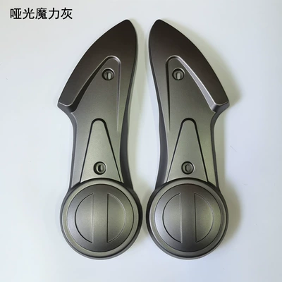 Digər kuzov və aksesuarlar, Scooter Turtle King Flat Fork - matte-magic-gray-about-one-pair
