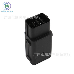 Fuel Pump Relay Fit for 2007 - 2014 Honda38580-Hp5-601